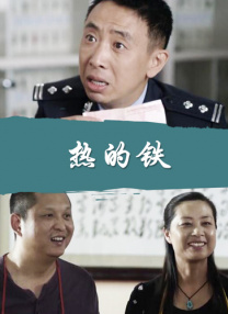 女生无遮挡