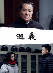 老妇free性videosxx